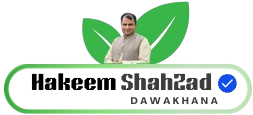 Hakeem Shahzad